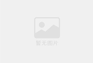 凤庆精准测漏水师傅的电话是多少？